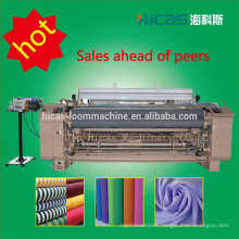 JWB-408 T-shirt fabric weaving water jet loom in qingdao with low price